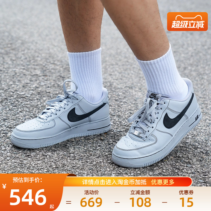 nike耐克运动鞋休闲鞋