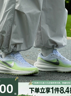 盛世长运nike耐克女鞋REVOLUTION 8运动鞋跑步鞋HJ8485-100