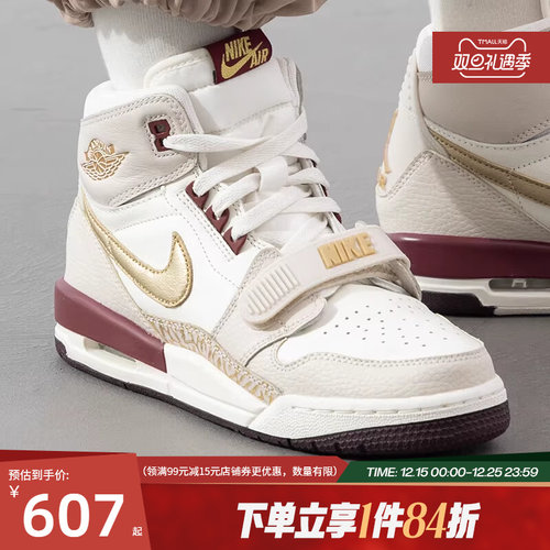 nike耐克运动休闲童鞋