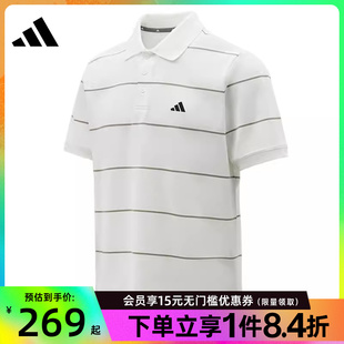 T恤POLO衫 KS0420 男子运动休闲短袖 盛世长运adidas阿迪达斯夏季