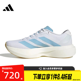 盛世长运阿迪达斯夏季女鞋Adizero EVO SL WOVEN运动跑步鞋JQ4526