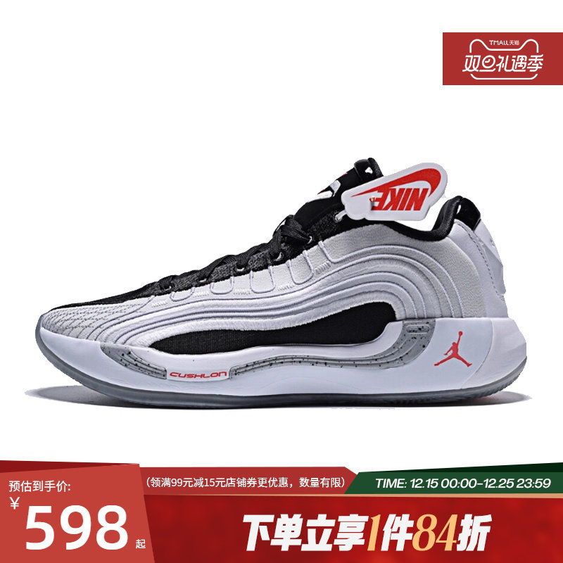 nike耐克运动鞋休闲鞋