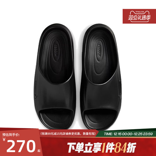 nike耐克运动鞋休闲拖鞋