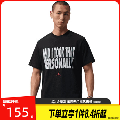 nike耐克运动训练休闲T恤