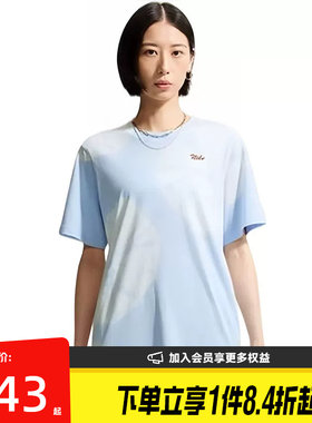 nike耐克运动训练休闲T恤
