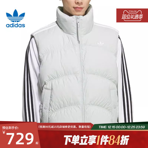 阿迪达斯运动休闲羽绒服