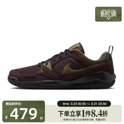nike耐克运动鞋休闲鞋