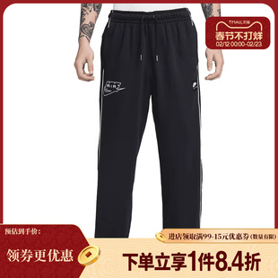 盛世长运nike耐克春季新年款男子运动休闲长裤IF1285-010