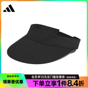 女子运动帽休闲帽太阳帽KE9964 阿迪达斯官网夏季