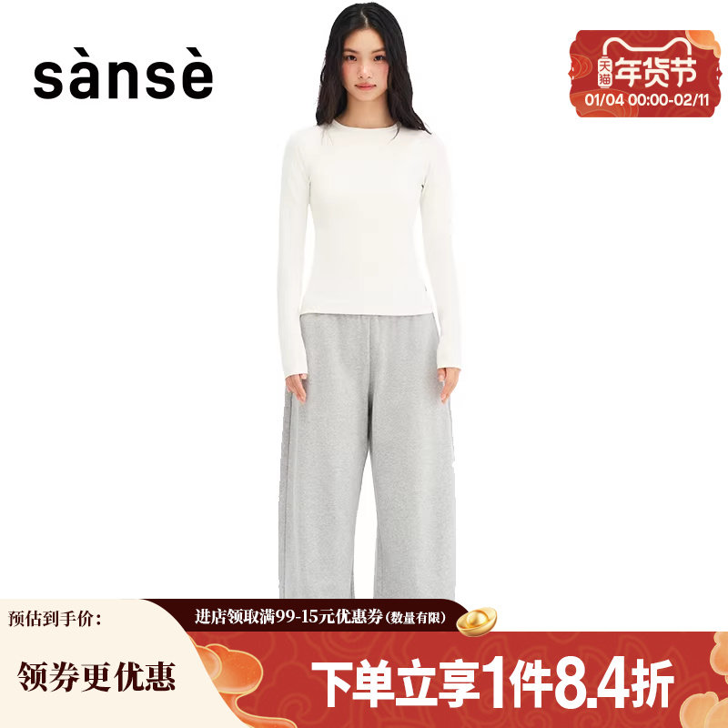 sanse冬季女子运动休闲圆领长袖T恤HO251081,运动包/户外包/配件,运动帽,淘宝优惠券,粉丝福利购,淘宝优惠卷