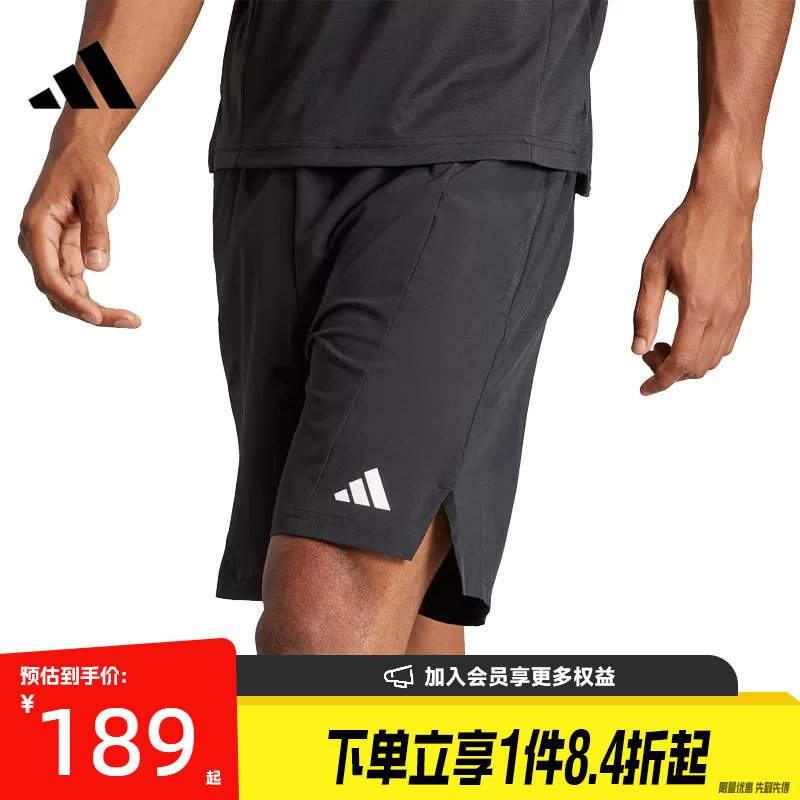 阿迪达斯运动休闲短裤