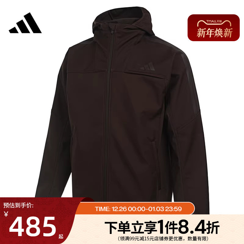 阿迪达斯官网冬季男子运动休闲连帽夹克外套KG5180