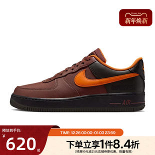 AF1空军一号运动鞋 男鞋 休闲鞋 板鞋 201 nike耐克春季 CK2630 新年款