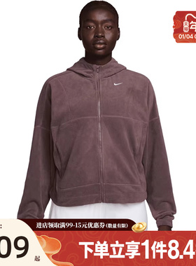 盛世长运nike耐克春季新年款女子运动休闲夹克外套HV3699-502