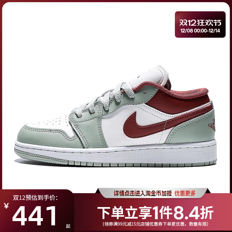 nike耐克运动休闲童鞋