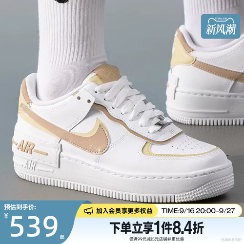 nike耐克运动鞋休闲鞋