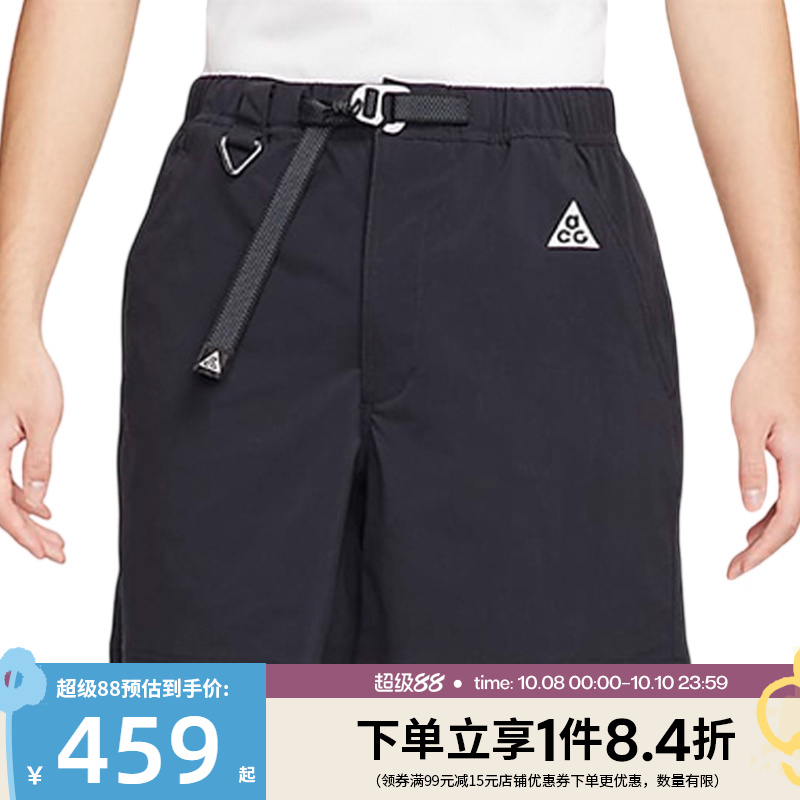 nike耐克运动休闲短裤