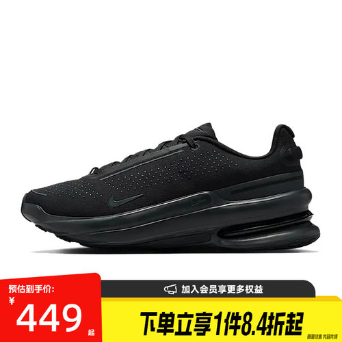 nike耐克运动训练跑步鞋