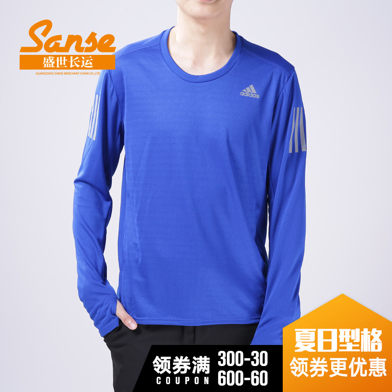 adidas°¢µÏ´ï˹18Äê´º¼¾ÄÐ×ÓÅܲ½ÑµÁ·ÐÝÏг¤ÐäTÐô CE7289 CE7288