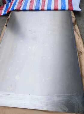 1.4418 1.4313调制状态现货PH15-7Mo SUS632可锻造SUH616耐热钢