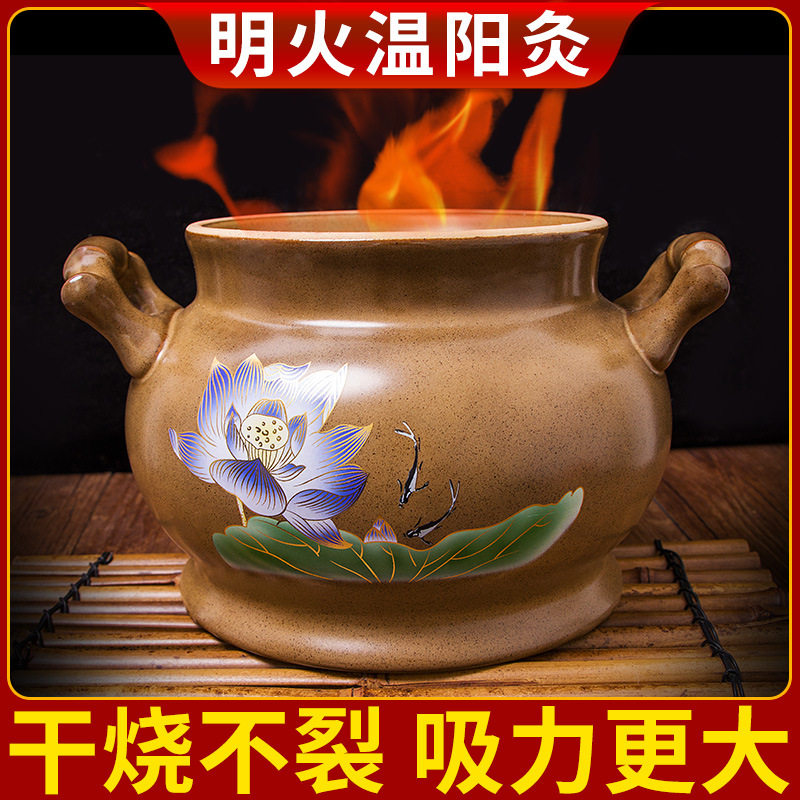 温阳罐大罐温阳脐灸罐砭石紫砂温阳罐艾灸罐美容院专用肚子腹部