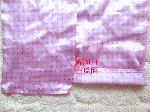 Pantalon pyjama - Ref 725037 Image 4