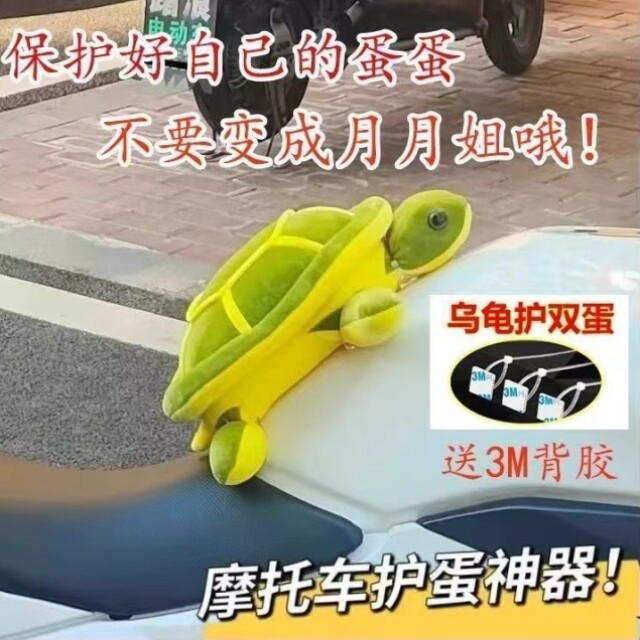新款可爱小乌龟忍者磁吸冰箱贴创意卡通3d立体居家入户门冰箱装饰