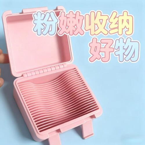 银行卡收纳盒3D打印卡证收纳盒银行卡身份证分层卡槽耐磨材质