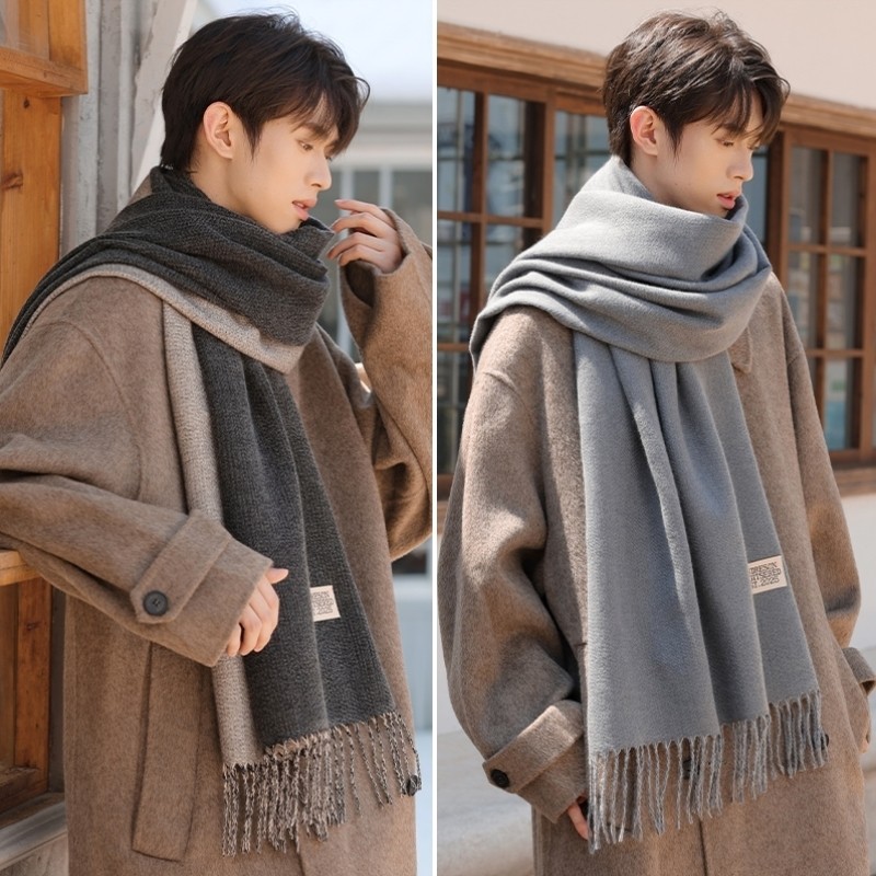 双面围巾男生围脖男士冬季保暖男式加厚加大加长款高级感生日礼物
