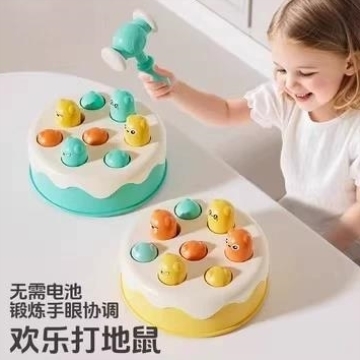 打地鼠儿童玩具宝宝益智早教0-1岁婴儿敲打3锤子游戏机大号女男孩
