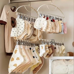 多夹子婴儿衣架宝宝专用新生儿袜子帽子口水巾晾晒架衣柜收纳神器