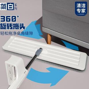 免手洗家用平板拖把一拖净扫把簸箕套装清洁四件套不弯腰软毛扫把