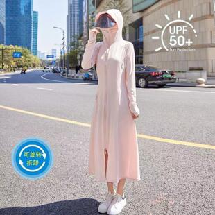 新款防晒衣女长款透气夏季冰丝大帽檐全身2024紫外线修身长裙外套
