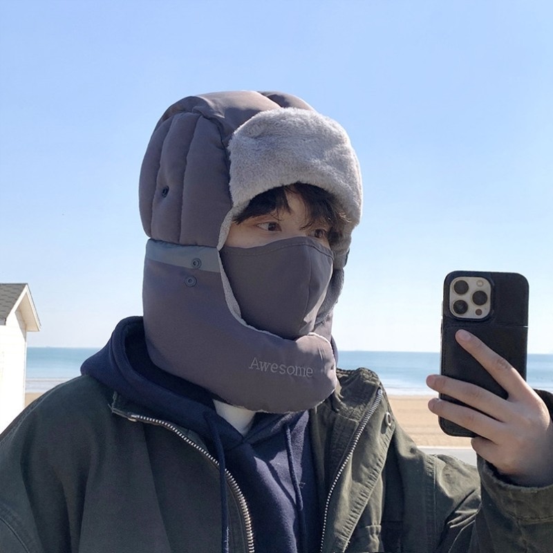 帽子男冬季雷锋帽男士冬天防寒面罩骑车保暖神器棉帽男款防寒耳罩,服饰配件/皮带/帽子/围巾,帽子,淘宝优惠券,粉丝福利购,淘宝优惠卷