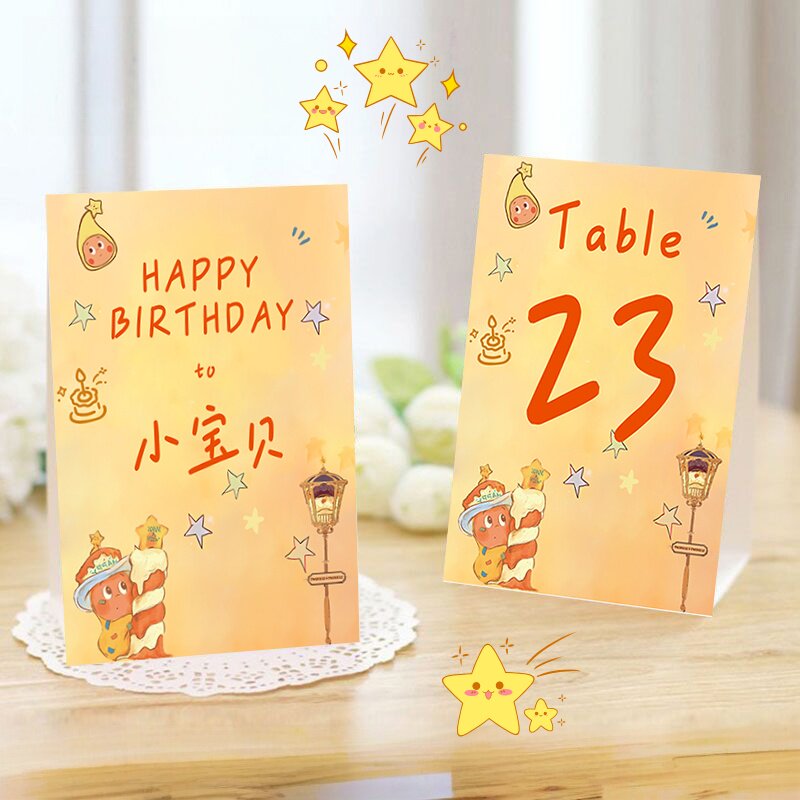 定制生日星星人卡通桌卡席位卡周岁宴百日宴满月宴宝宝宴派对桌卡