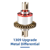 1309 Upgrade