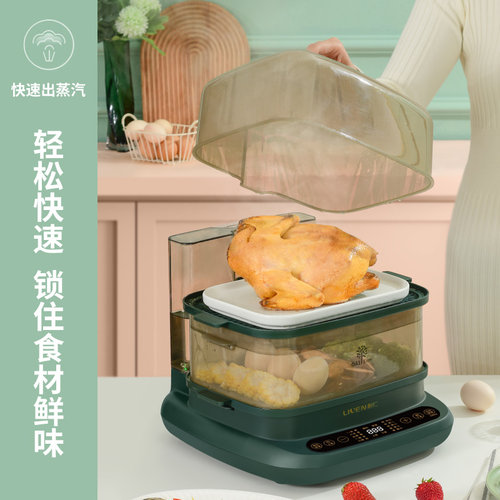 利仁多功能蒸箱家用大容量