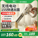 全自动手持压面机小型电动和面压面条枪饸饹机 利仁面条机家用新款