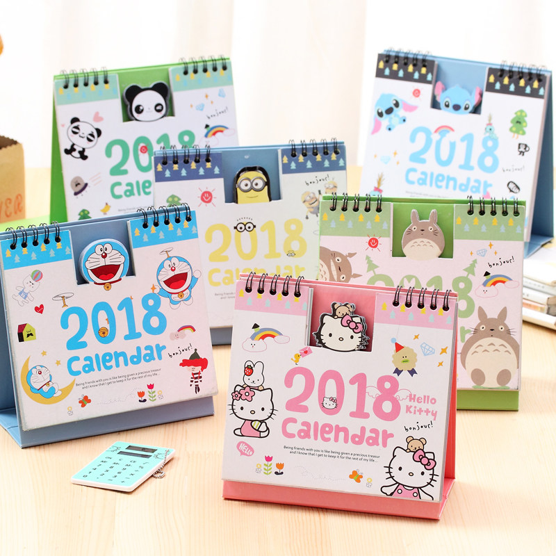 2018年新款卡通台历日历本