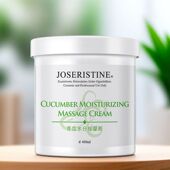 青瓜水份按摩膏面部美容院专用平衡清爽补水保湿 霜深层清洁毛孔