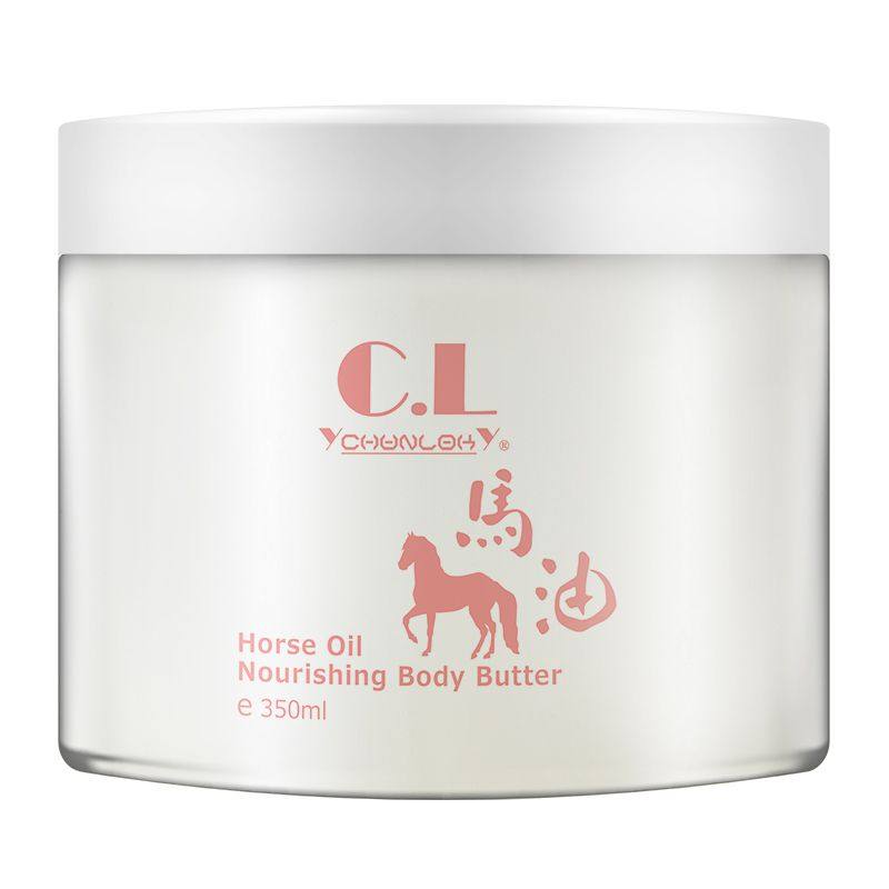 香港彩丰行日本马油身体滋养霜身体肌肤全身补水干性肤质去鸡皮