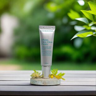 彩丰行皮奥宁防暗疮淡疤修复膏抗痘祛痘淡化黑色素沉淀镇定补水