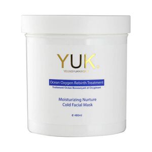 YUK童颜舒缓冷敷面膜冷敷剂清洁保湿补水香港彩丰行面部护理面膜