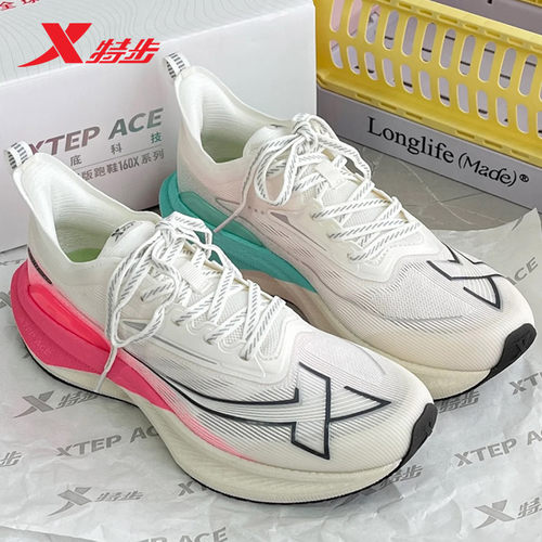 特步两千公里二代男款2代马拉松