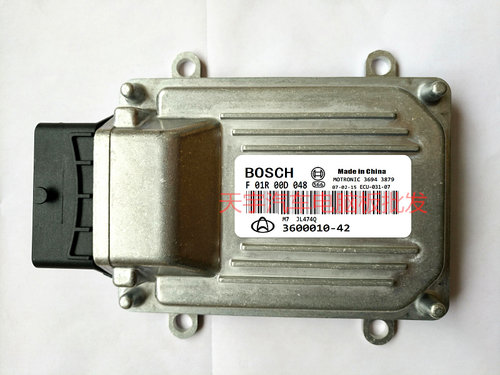 长安之星S460电脑板ECUJL474Q电脑版F01R00D048/3600010-42包邮