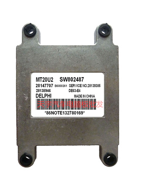 东南得利卡2.0L/4G63发动机电脑板ECU/28147707/SW802487/MT20U2