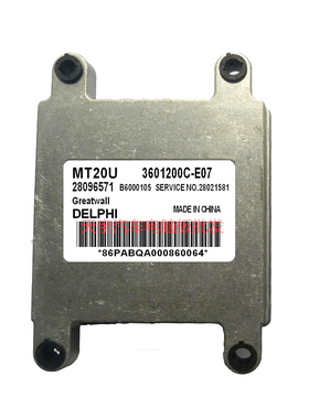 长城嘉誉海狮汽车发动机电脑板ECU 28096571 361200C-E07 包邮