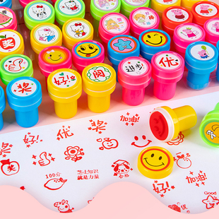 学习趣味卡通奖励儿童印章儿童老师鼓励英文盖章玩具印泥幼儿园