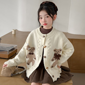 外套儿童上衣女孩早春宽松外搭春秋 春季 女童毛衣针织开衫 2026新款