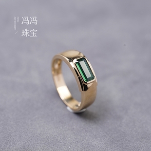冯冯珠宝天然蓝绿碧玺男士戒指18K黄金镶嵌敛光简约男生情侣对戒